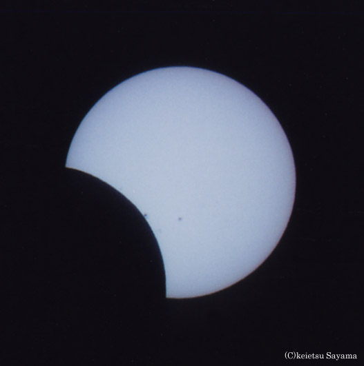 The sunspot which is swallowed in the new moon