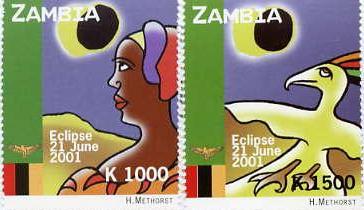 A solar eclipse memorial stamp of Zambia