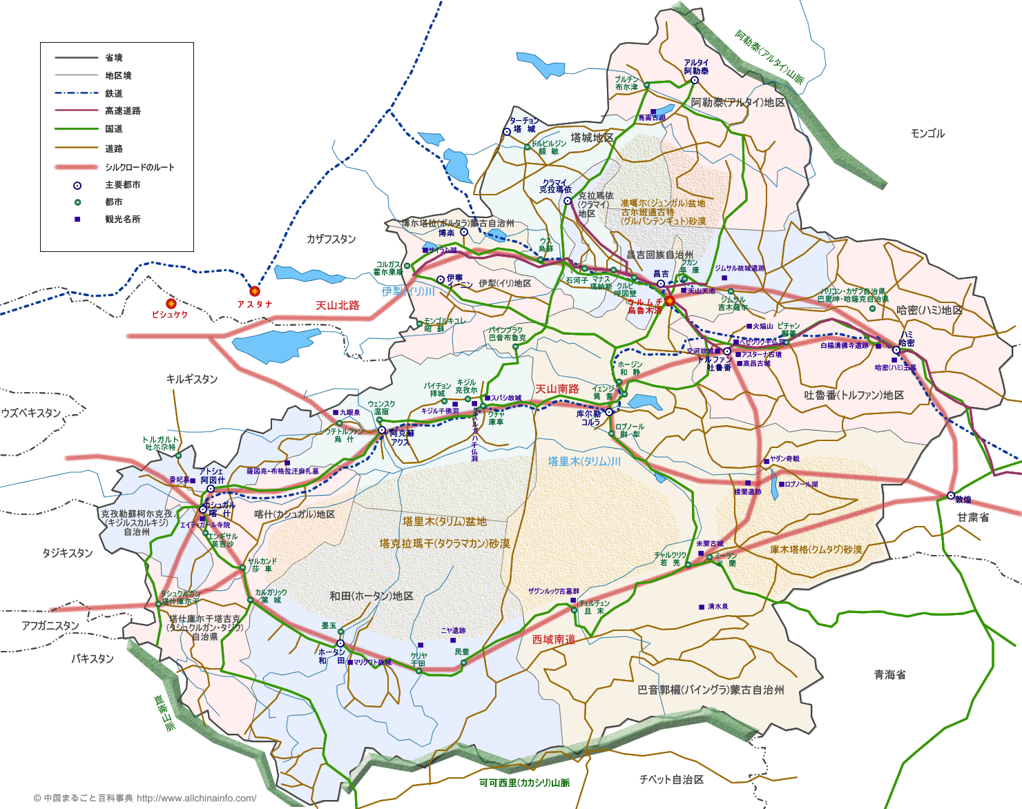 中国西北部の詳細地図