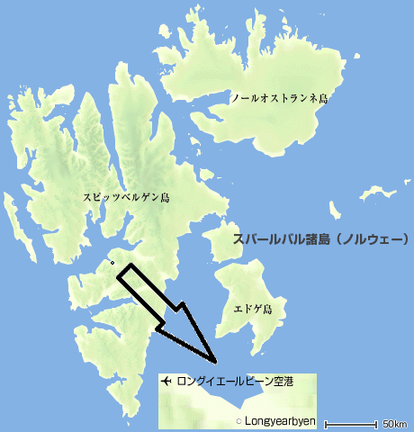 スヴァールバル諸島の地図