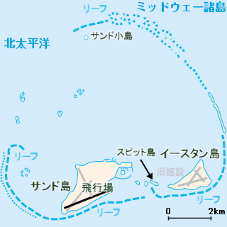 ミッドウェー諸島の地図