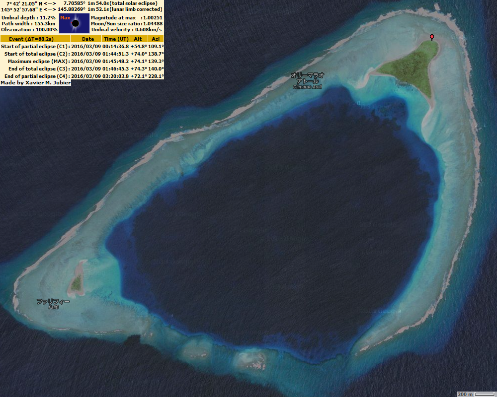 オリマラオ環礁全体の衛星写真とDATA