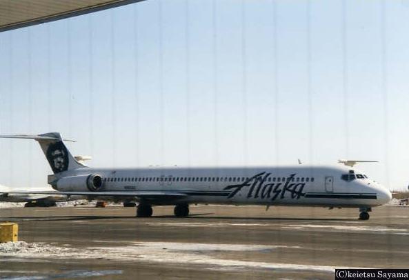 Alaska plane of Khabarovsk Airport