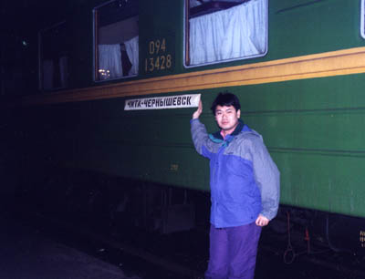 trans-Siberian Railroad