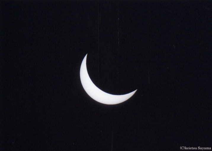 Partial solar eclipse of Hirosaki where 75% were lacking in (An image)