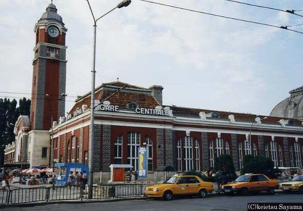 The Varna Station front