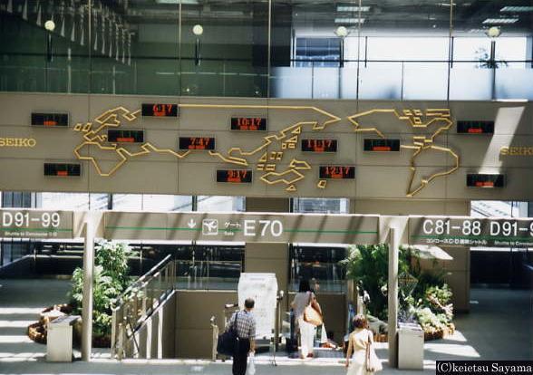 Narita Airport Facilities