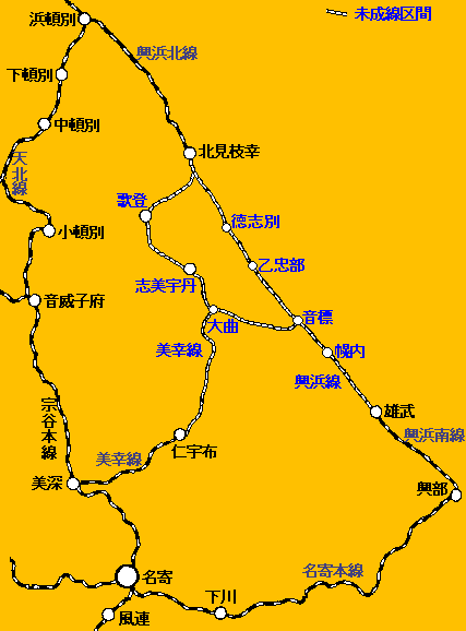 大日本ノスタルジィ鉄道 興浜南線